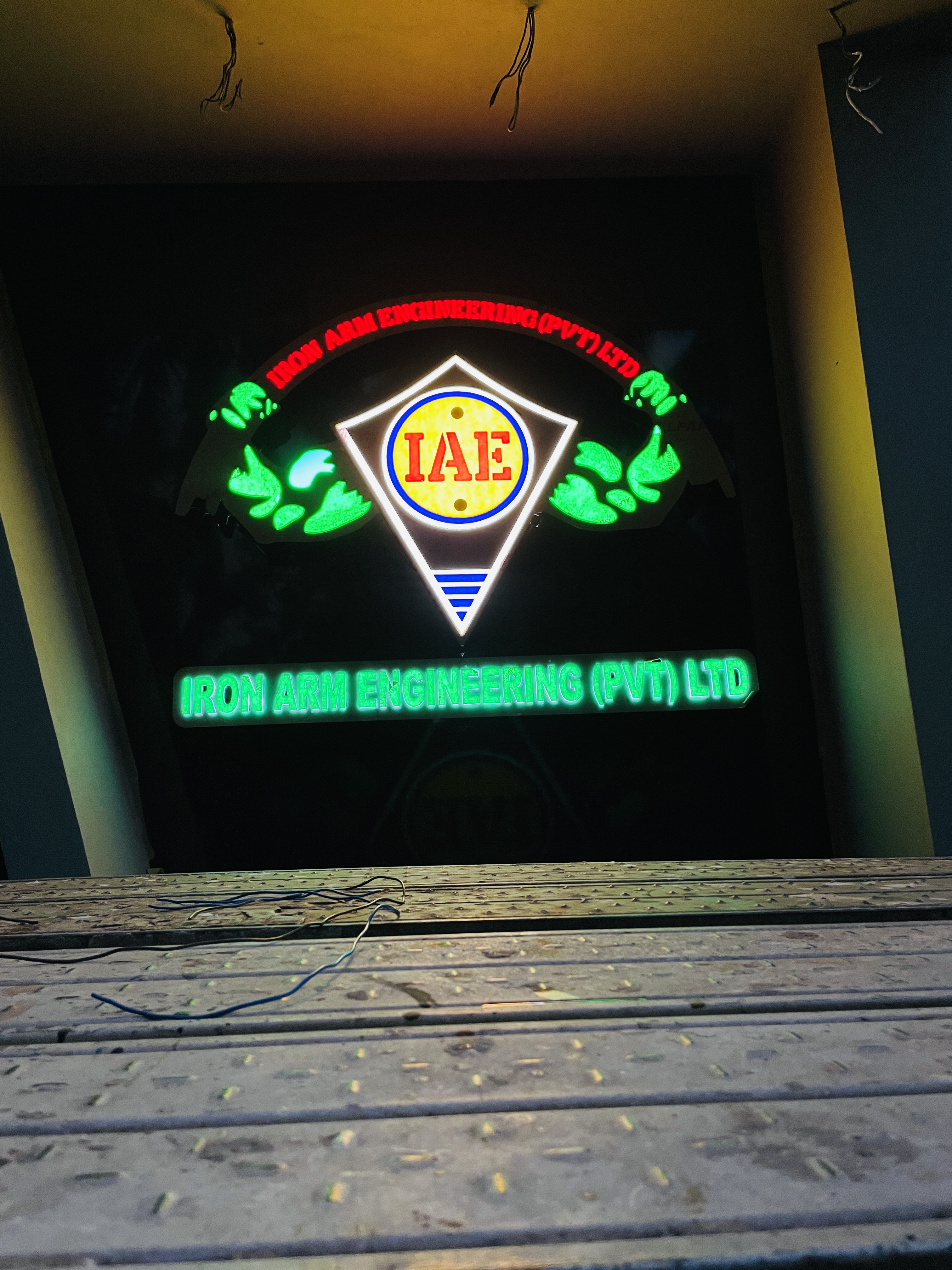 Backlit Corporate Sign