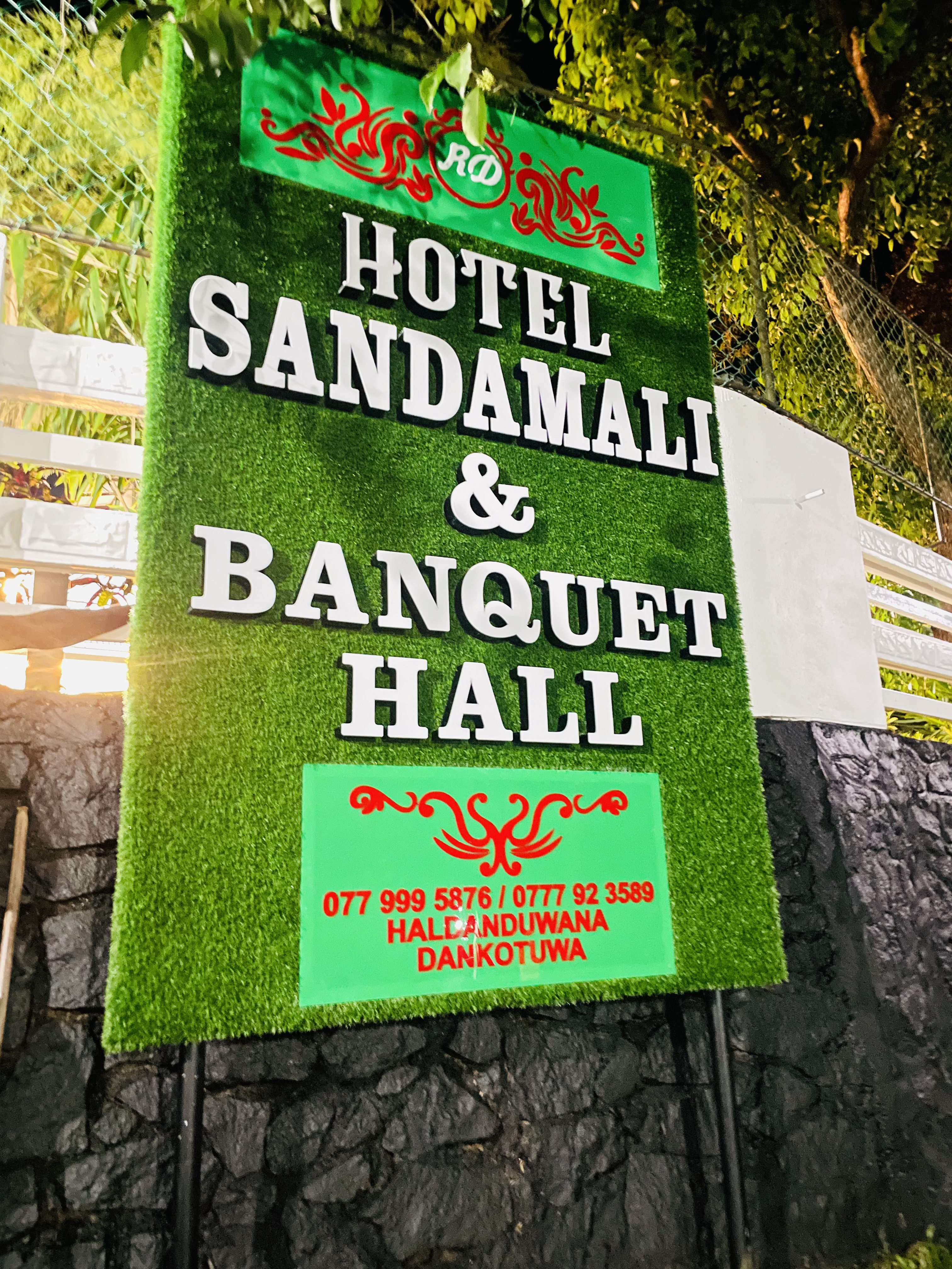 Hotel Entrance Sign