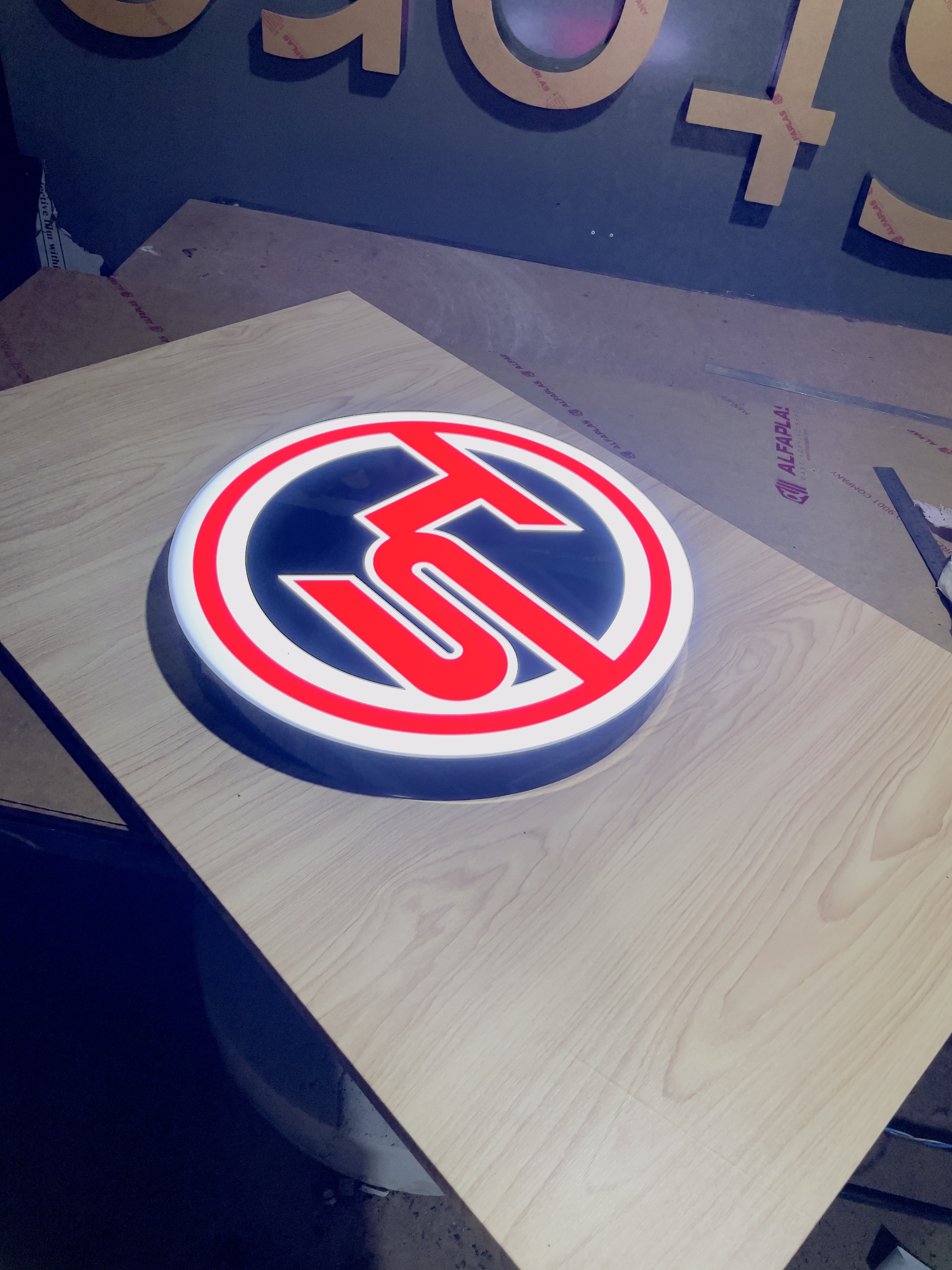 Illuminated Round Logo
