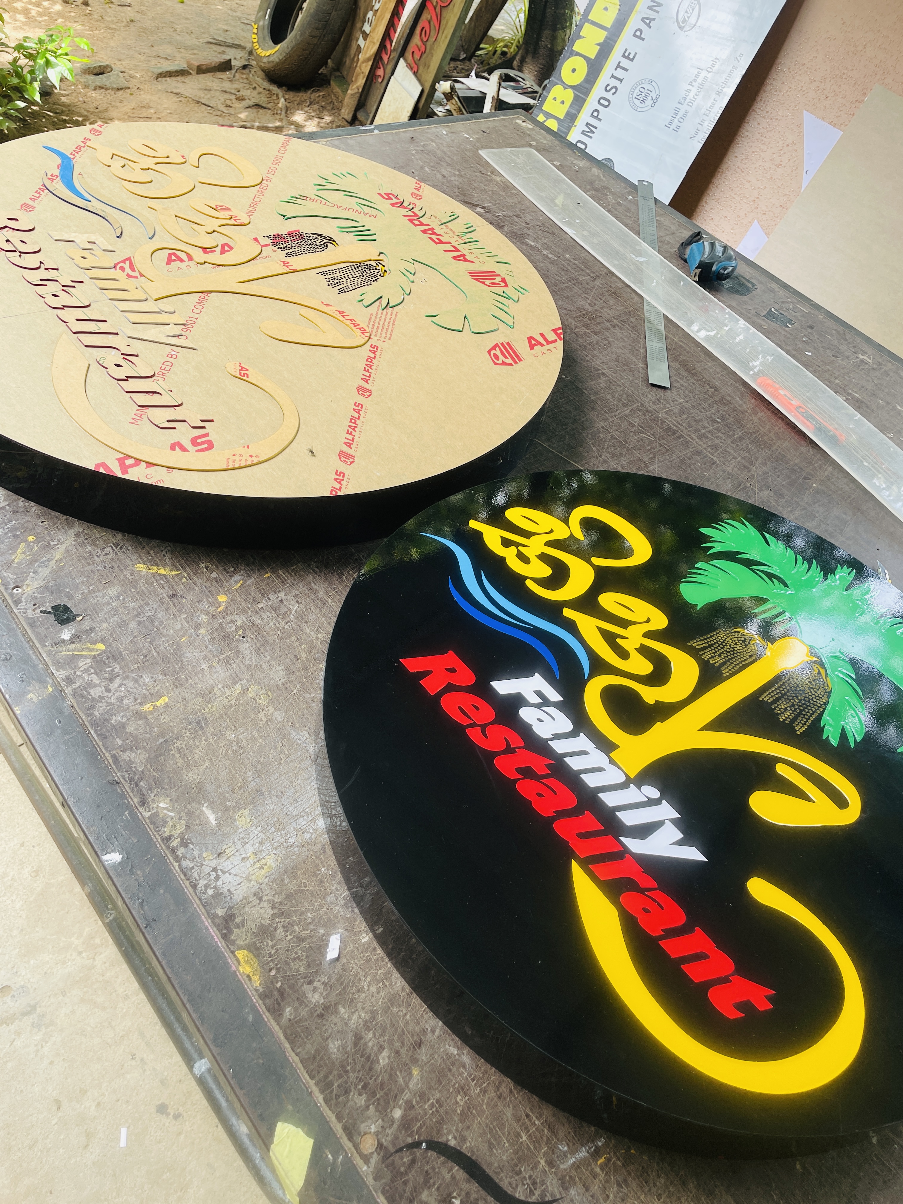 Restaurant Logo Board